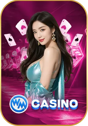 wm by flix888 ทาง เข้า