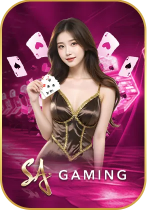 sa by flix888 ทาง เข้า