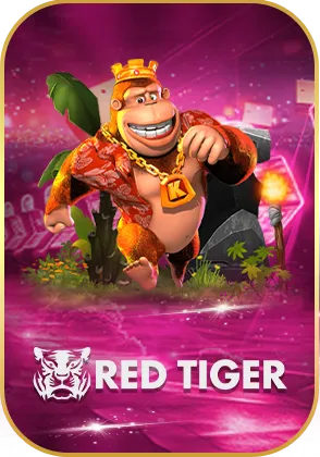 red tiger by flix888 ทาง เข้า